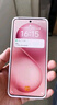 vivo S30 12GB+256GB 桃桃粉 國家補(bǔ)貼 多彩輕薄直屏 超級潛望長焦 學(xué)生 live圖 AI手機(jī) 曬單實(shí)拍圖