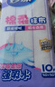 妙潔棉柔抹布10片裝 廚房洗碗布家用神器 去油污強(qiáng)力吸水巾 曬單實(shí)拍圖