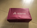 悍途（HUMTTO）網(wǎng)面登山鞋四季款舒適透氣徒步鞋城市戶外休閑男鞋 黑色 43  曬單實(shí)拍圖