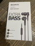SONY原裝索尼MDR-XB75APXB55AP入耳式重低音降噪線控帶麥通話耳機(jī) XB75AP黑色全新未拆封 曬單實(shí)拍圖