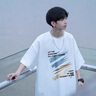 短袖T恤男夏季潮牌港風(fēng)新款百搭學(xué)生寬松涼感休閑五分半袖上衣LH 605白色+606黑色 （2件裝） XL (建議體重115-130斤左右） 曬單實(shí)拍圖