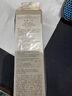 怡麗絲爾防曬霜50++++防護(hù)精華乳二合一保濕提亮膚色東京營(yíng)自官方店旗艦 小金管防曬35g*2 曬單實(shí)拍圖