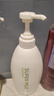 惠潤（SUPER MiLD）肌底洗發(fā)露綠野芳香套裝600ml*2蓬松清爽保濕洗發(fā)水進口京東自營 曬單實拍圖