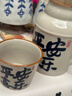 代璽小水壺陶瓷馬克杯創(chuàng)意帶過濾泡茶杯子學(xué)生送男女朋友禮物情侶水杯 平安喜樂【禮盒裝】 460ml 1只 曬單實(shí)拍圖