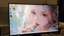 熊貓（PANDA）27英寸 2K高清 100Hz高刷 IPS廣視角 硬件低藍光 設計辦公輕電競游戲電腦顯示器P27Q4 曬單實拍圖