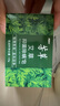 芳草【喜迎端午】芳草艾草香皂除菌除螨持久留香肥皂男士洗頭洗臉皂 6塊家庭裝 曬單實(shí)拍圖