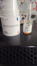赫芙姿【熱銷10萬+】旗艦正品安瓶氣墊能量乳色素溶解液華北制藥排色液 復顏乳30ml 曬單實拍圖
