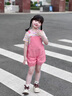 G.DUCKKIDS小黃鴨童裝女童背帶褲套裝夏季2025新款兒童衣服洋氣薄款寶寶夏裝 粉色 90 建議1~2歲【 80-90cm】cm 曬單實拍圖