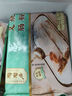 陶陶居速凍生鮮包子食品蝦餃方便早餐包點(diǎn)廣式早茶粵式點(diǎn)心核桃包叉燒包 陶陶居墨魚汁黑松露干蒸*1袋 曬單實(shí)拍圖