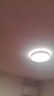 佛山照明(FSL)led吸頂燈燈芯改造燈板Ra97高顯全光譜三色模組替換燈盤光源 全光譜40W/三檔調(diào)色 曬單實拍圖