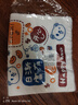 妙然背心垃圾袋100只單層1.5絲26*42cm卡通塑料袋手提購(gòu)物打包收納袋 曬單實(shí)拍圖