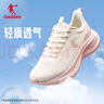 喬丹運(yùn)動(dòng)鞋女網(wǎng)面透氣跑步鞋減震舒適經(jīng)典潮流休閑鞋子2025夏季新款 曬單實(shí)拍圖