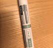 可復(fù)美膠原棒2.0重組膠原蛋白肌御修護次拋精華液30支修護舒緩保濕滋養(yǎng) 曬單實拍圖