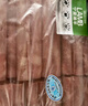 羋羊羊 寧夏灘羊 原切羔羊肉卷凈重2斤羊肉片 羊肉生鮮 火鍋食材 清真 曬單實(shí)拍圖