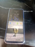 HWHR70 Pro 智能手機(jī) 旗艦芯處理器多核+256G超大內(nèi)存學(xué)生老人手機(jī) 百元超高性?xún)r(jià)比 大屏大電池長(zhǎng)續(xù)航 白沙銀（免費(fèi)試用+五年質(zhì)保） 【原裝全新未拆封】8核+256GB 曬單實(shí)拍圖