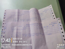 皮爾卡丹（pierre cardin）牛仔褲男夏季薄款潮流高端休閑褲男士修身小腳褲子男裝 藍(lán)色 31 曬單實(shí)拍圖