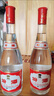 汾酒 紅蓋玻汾 清香型白酒 42度 475mL*6瓶 整箱非原箱 曬單實拍圖