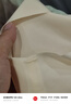 莫代爾2件超薄透氣內(nèi)衣女薄款冰絲無痕無鋼圈粉底液文胸罩大碼運動美背X 曬單實拍圖