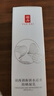 羽西【肖戰(zhàn)同款】白玉防曬霜輕薄保濕隔離SPF50防曬乳 曬單實(shí)拍圖
