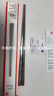 雙立人（ZWILLING）不銹鋼筷子防滑防燙不發(fā)霉酒店金屬公筷Minimale家用餐具套裝 現(xiàn)代銀 4雙 曬單實(shí)拍圖