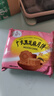 正宗廣式月餅果仁五仁黑芝麻哈密瓜廣式月餅老式傳統(tǒng)糕點(diǎn)甜點(diǎn)零食 廣式哈密瓜月餅100g*5個(gè) 曬單實(shí)拍圖