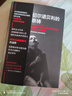 切爾諾貝利的祭禱 阿列克謝耶維奇 文集 諾貝爾文學獎得主 二手時間 戰(zhàn)爭中沒有女性 最后的見證者 鋅皮娃娃兵 曬單實拍圖