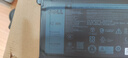 戴爾（DELL）筆記本電池 原裝 內(nèi)置鋰離子電池 電腦電池 42Wh 3芯 11.4V（WDX0R） Vostro 成就 3481 5468 5471 曬單實拍圖