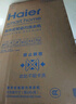 海爾（Haier）波輪洗衣機(jī)全自動(dòng) 10公斤家用直驅(qū)變頻 一級(jí)能效家電國(guó)家補(bǔ)貼20% 以舊換新手搓2.0 XQB100-BSE30D3 曬單實(shí)拍圖