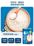 嘉寶（GERBER）強化鈣鐵鋅高鐵米粉嬰幼兒輔食米糊250g 含DHA活性益生菌6月+ 曬單實拍圖