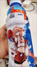 脈動+電解質(zhì)×原神「珊瑚宮心海」禮盒（含周邊）600ML*8脈動原神飲料 曬單實(shí)拍圖