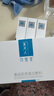 可復(fù)美 重組膠原蛋白敷料4盒20貼創(chuàng)面愈合皮膚維穩(wěn)長(zhǎng)期修復(fù)皮炎痤瘡 曬單實(shí)拍圖