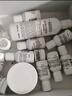 科顏氏（Kiehl's）高保濕精華水250ml 補水保濕護膚品禮盒七夕禮物送女朋友禮物 曬單實拍圖