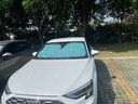 訂致奧迪汽車遮陽擋2025新款前擋板防曬隔熱Q5L/A6L/A4LQ3A3A7A8Q7A5 專屬定制【A6L（05-今】隔熱棉六層加厚丨全覆蓋 曬單實拍圖