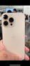 Apple/蘋果 iPhone 16 Pro（A3294）256GB 沙漠色鈦金屬 支持移動聯(lián)通電信5G 雙卡雙待手機 曬單實拍圖