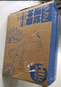 澳貝（auby）兒童玩具男女孩三輪車(chē)平衡腳踏車(chē)寶寶滑行溜溜車(chē)1-2-3歲生日禮物 曬單實(shí)拍圖