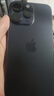 Apple iPhone 蘋(píng)果15ProMax (6.7英寸）【24期免息】國行全網(wǎng)通5G 二手手機 藍色鈦金屬【贈20w快充套裝】 256G【3期免息+3年店保+豪華禮包】 99新精挑細選 曬單實(shí)拍圖