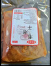 辣食奇緣辣食奇緣網(wǎng)紅泡泡干500g香辣小豆干豆腐皮干平江特產(chǎn)麻辣泡泡干 泡泡干1斤【約24包】 曬單實(shí)拍圖