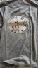 Basic House/百家好撞色提花刺繡針織衫24夏新款國風(fēng)圓領(lǐng)短袖上衣 灰色 M 115-125斤 曬單實拍圖