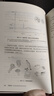 控糖革命 大V尹燁推薦 張萌親測有效 法國生物化學家的科學飲食法 席卷30國全球銷量百萬冊 運動改造大腦 閱讀狂歡節(jié) 控糖革命 曬單實拍圖