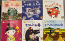 【全套任選】小羊上山兒童漢語分級(jí)閱讀123456級(jí)全套繪本圖畫書識(shí)字發(fā)聲書 幼小銜接入學(xué)準(zhǔn)備幼兒團(tuán)老師教材大中小班用書早教學(xué)前班拼音拼讀獨(dú)立自主閱讀啟蒙認(rèn)知3-6-8歲寶寶睡前故事書小學(xué)生課外閱讀書籍 曬單實(shí)拍圖