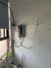 海爾（Haier）即熱式電熱水器 水電分離 8500W速熱恒溫淋浴洗澡機(jī)家用衛(wèi)生間熱水器 即開速熱無級變頻恒溫洗澡 8500W 6方電線/即可即熱 曬單實拍圖