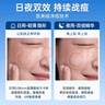 dyey醫(yī)研痘痘貼消炎吸膿隱形遮瑕抗痘祛痘可化妝水膠體貼圓形透明72貼 曬單實拍圖