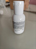 科顏氏高保濕精華爽膚水小樣40ml*2【臨期清倉(cāng)】 曬單實(shí)拍圖