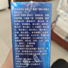 益生谷 長/腿鹿伽馬γ-氨基丁酸y兒童青少年GABA鈣可搭生長素高啦素 8盒【3個月】【推薦】【水杯+智能手環(huán)+帆布袋】 曬單實拍圖
