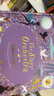 Usborne出品  柴可夫斯基/動(dòng)物樂(lè )隊演奏莫扎特/貝多芬/胡桃?jiàn)A子/四季音樂(lè )發(fā)聲書(shū)/弦樂(lè )團巴赫協(xié)奏曲  英文原版繪本 兒童藝術(shù)啟蒙發(fā)聲書(shū) 兒童音樂(lè )童話(huà)故事觸摸發(fā)聲書(shū)  洞洞書(shū) 天鵝湖音樂(lè )故事發(fā)音書(shū) 曬單實(shí)拍圖