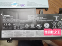 ONEDA 適用聯想ThinkPad S2 NewS2 TP00081A TP00081B筆記本電池 電腦內置電池 ThinkPad New S2 全系列 曬單實拍圖
