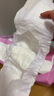 MOONY蘇菲尤妮佳Q薄萌羽慕怡小羊駝紙尿褲尿不濕L38片(9-14kg) 曬單實拍圖