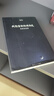 我想重新解釋歷史：吳思訪談錄 曬單實(shí)拍圖