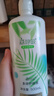 海儷恩美瞳隱形眼鏡護理液 森呼吸500+120ml 曬單實拍圖