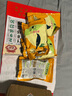 開(kāi)元八哥鳥(niǎo)飼料幼崽飼料訓(xùn)鳥(niǎo)學(xué)說(shuō)話助開(kāi)口鴉類鳥(niǎo)糧提性壯膘營(yíng)養(yǎng)易消化 5袋裝【能說(shuō)會(huì)唱】 曬單實(shí)拍圖